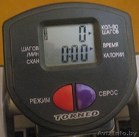 Продаю тренажер степлер (новый) - Изображение #3, Объявление #436897