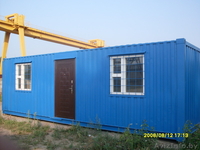 контейнера 10,20,40 футов морфлот - Изображение #6, Объявление #490981