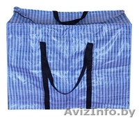 \"Всё для торговли\"-торговое оборудование - Изображение #3, Объявление #492081