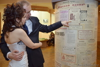 Свадебная фотосъемка! Love story в подарок. Художественная обработка - Изображение #6, Объявление #527756