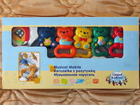 Музыкальная карусель Canpol (Польша)  - Изображение #3, Объявление #524780