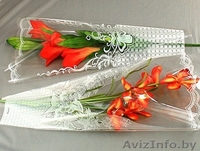 Упаковка цветочная, пакет конус "Итак" - Изображение #2, Объявление #614196