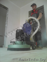 Шлифовка циклевка полов без пыли - Изображение #1, Объявление #256317