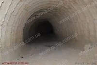 Продается известняковая шахта в Кривом Роге - Изображение #5, Объявление #714741