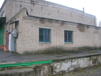 о проведении аукциона - Изображение #2, Объявление #744168