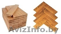 Паркет, паркетный клей, лак, масло в Могилеве и Минске! - Изображение #2, Объявление #791036