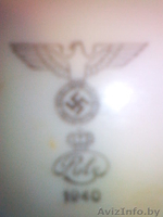 Тарелка с фашистской свастикой. - Изображение #3, Объявление #784784