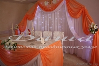 Свадебне услуги, украшение залов, машин, шары, арки, сердца, и др. - Изображение #7, Объявление #38188