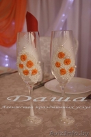 Свадебне услуги, украшение залов, машин, шары, арки, сердца, и др. - Изображение #6, Объявление #38188