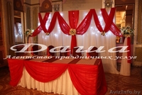 Свадебне услуги, украшение залов, машин, шары, арки, сердца, и др. - Изображение #8, Объявление #38188