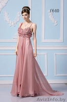 ТВОЕ ОСОБЕННОЕ ПЛАТЬЕ - Изображение #4, Объявление #839092