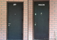 Ремонт,реставрация металлических дверей - Изображение #4, Объявление #908172