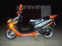 скутер Hors 052 - Изображение #2, Объявление #917555