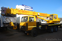 спецтехника в аренду с оператором - Изображение #3, Объявление #937862