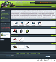 создание интернет-сайтов - Изображение #5, Объявление #972293