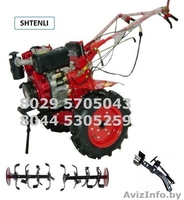 МОТОБЛОК, КУЛЬТИВАТОР SHTENLI 1100XXLExclusive 13H.P. Доставка по Беларуси!!! - Изображение #1, Объявление #1019200
