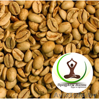 Зеленый кофе. Скидки 50%. Бесплатная доставка в Могилев! - Изображение #2, Объявление #995351