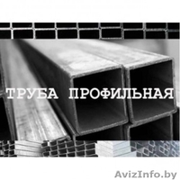 Сверхпрочная «Сибирская теплица» парник 4х3х2. (с подарком).... - Изображение #3, Объявление #1023431