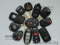 Изготовление дубликатов автоключей с чипом.Чипы для автозапуска. - Изображение #1, Объявление #1048006