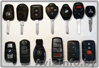Изготовление дубликатов автоключей с чипом.Чипы для автозапуска. - Изображение #5, Объявление #1048006
