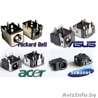 Качественный Ремонт Ноутбуков и Компьютеров - Изображение #4, Объявление #1038148