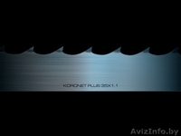 Продажа ленточных пил - Изображение #2, Объявление #1071408