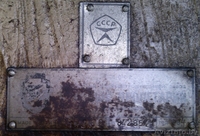 Токарный полуавтомат 1К282 - Изображение #4, Объявление #1066289