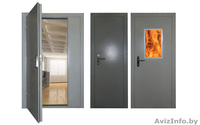 Металлические противодымные противопожарные двери и люки. - Изображение #1, Объявление #1121072