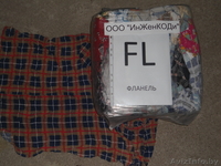 Ветошь обтирочная Стандарт. - Изображение #4, Объявление #1117014