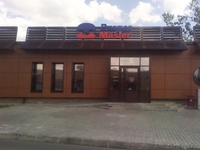 Наружная реклама, Строительство - Изображение #3, Объявление #1136433