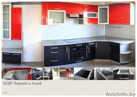 лучшие цены на кухни - Изображение #2, Объявление #1143622