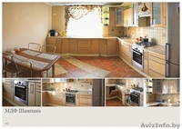 лучшие цены на кухни - Изображение #3, Объявление #1143622