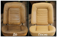 Реставрация и ремонт любых изделий из кожи БЕЗ ПЕРЕТЯЖКИ в Могилёве - Изображение #1, Объявление #1154692