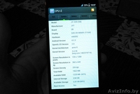 Продается Jiayu G4S. Новый - Изображение #6, Объявление #1158848