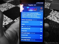 Продается Jiayu G4S. Новый - Изображение #8, Объявление #1158848