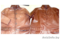 Реставрация и ремонт любых изделий из кожи БЕЗ ПЕРЕТЯЖКИ в Могилёве - Изображение #2, Объявление #1154692