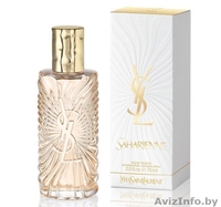 Парфюм не дорого - Изображение #5, Объявление #1158713