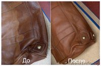 Реставрация и ремонт любых изделий из кожи БЕЗ ПЕРЕТЯЖКИ в Могилёве - Изображение #3, Объявление #1154692