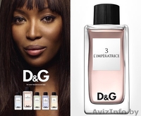 Парфюм не дорого - Изображение #1, Объявление #1158713