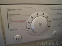 Стиральная машина LG WD-10490S 3,5кг - Изображение #1, Объявление #1173330