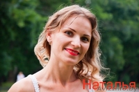 Услуги тамады на свадьбу.Клоуны - Изображение #2, Объявление #577350