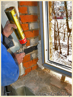 Окна ПВХ алюминий от производителя  - Изображение #2, Объявление #1202220