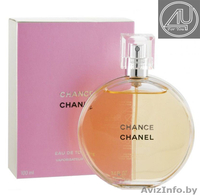 Купить лицензионную парфюмерию оптом - Изображение #1, Объявление #1217491