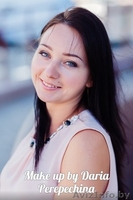 ВИЗАЖ,НАРАЩИВАНИЕ РЕСНИЦ,КОРРЕКЦИЯ БРОВЕЙ - Изображение #2, Объявление #1245520