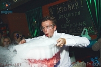 Шоу-программа на праздник - Изображение #3, Объявление #1263737