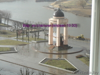 2-х комнатная квартира, Чигринова ул., 11.  2014 г.п., площадь: 64/32/13 кв.м. - Изображение #4, Объявление #1288116