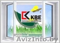 Окна и двери пвх. - Изображение #5, Объявление #1284421