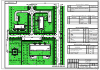 Геодезия, начертательная геометрия, инженерная графика, черчение - Изображение #7, Объявление #1306955