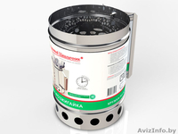 Продам Кружку-разжигайку - Изображение #5, Объявление #1304886