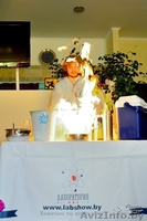 Удивительное развлечение на юбилей - Изображение #2, Объявление #1305929